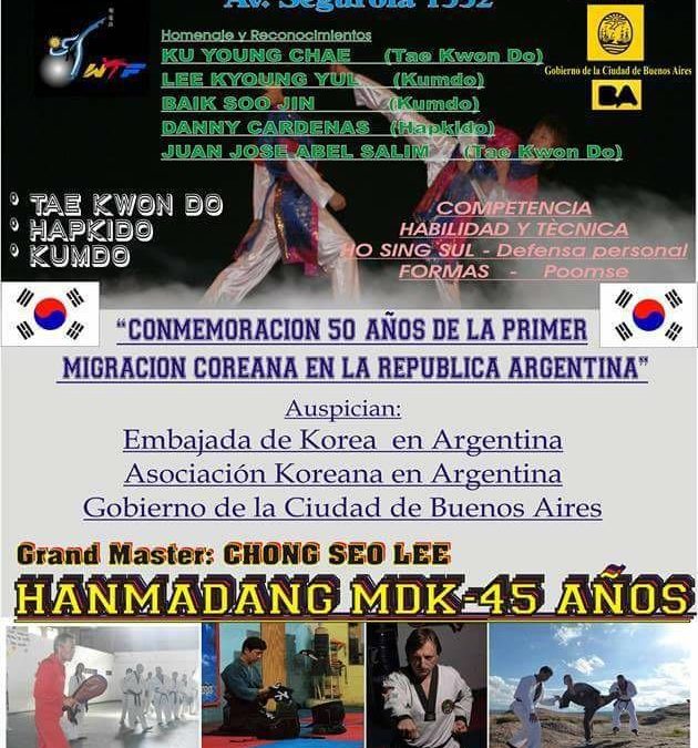 seminario artes marciales argentina